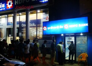 HDFC BANK INTEREST RATES 