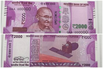 rs 2000 withdrawn 